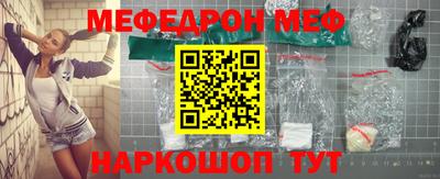 2c-b Ярославль