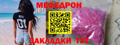 2c-b Ярославль