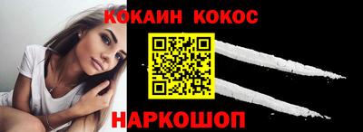 крисы Ярцево