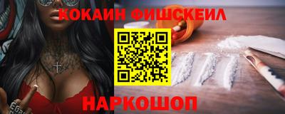 крисы Ярцево
