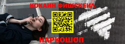 крисы Ярцево