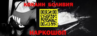 2c-b Ярославль