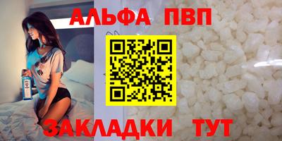 2c-b Ярославль