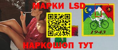 крисы Ярцево