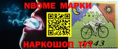 крисы Ярцево