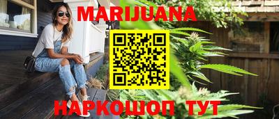 кристаллы Янаул