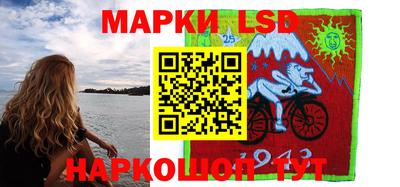 крисы Ярцево
