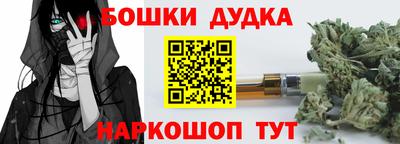 крисы Ярцево