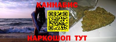 кристаллы Янаул
