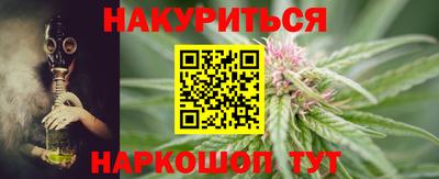 2c-b Ярославль