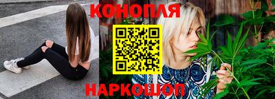 крисы Ярцево
