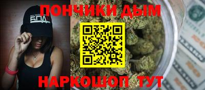 крисы Ярцево