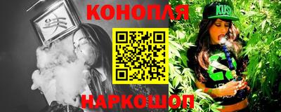 кристаллы Янаул