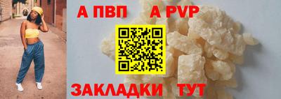 2c-b Ярославль