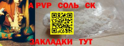 2c-b Ярославль