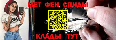 2c-b Ярославль