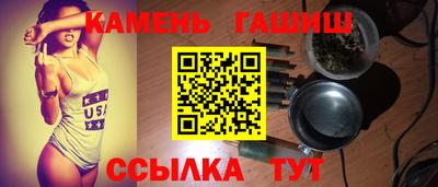 2c-b Ярославль
