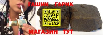 крисы Ярцево