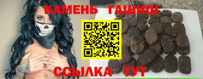 крисы Ярцево
