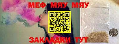 2c-b Ярославль